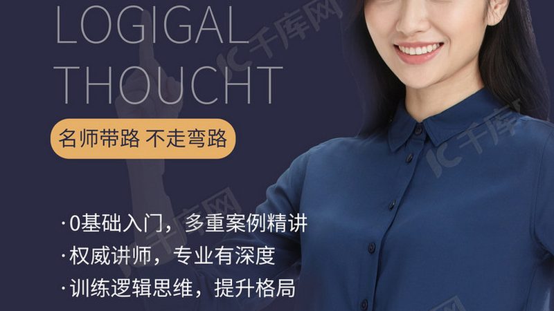 在对比会计网课平台的通过率时，可以从以下几个方面进行：