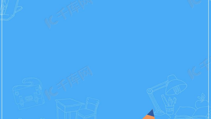 小自考与大自考：报考条件的差异解析