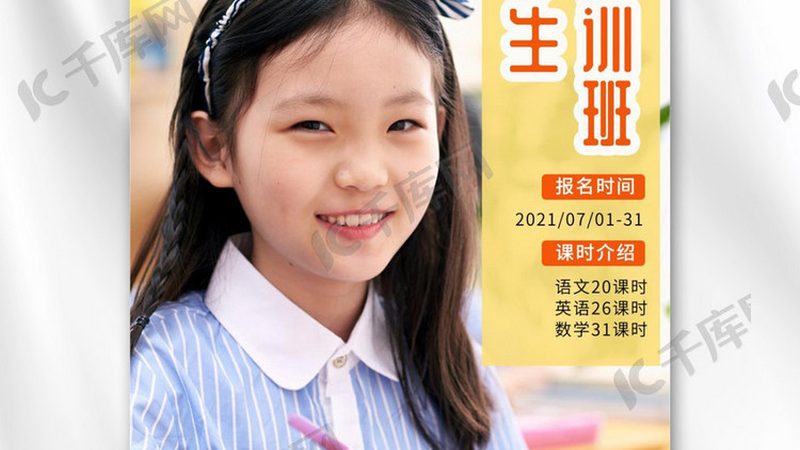电工培训需要多久能学会