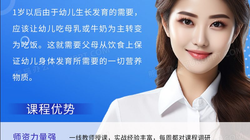 零基础自考本科，揭秘最快拿证路径