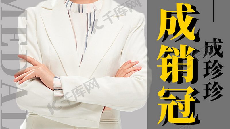 广州自考本科报名地址流程详解
