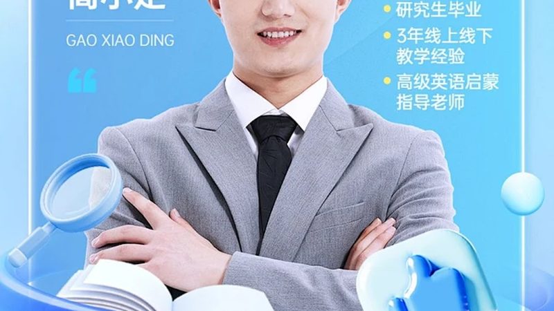 网络课程退款流程复杂吗
