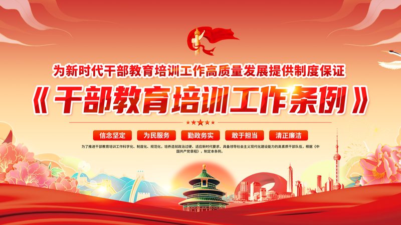 考研全科辅导班面授课程费用：揭秘背后的因素与考量