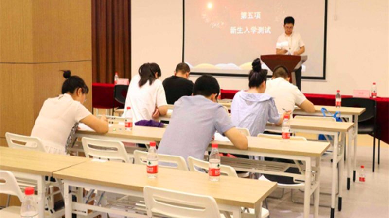企业战略管理培训课程大纲定制的关键要素
