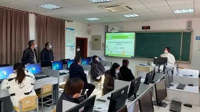 心理咨询师线上考试流程全解析