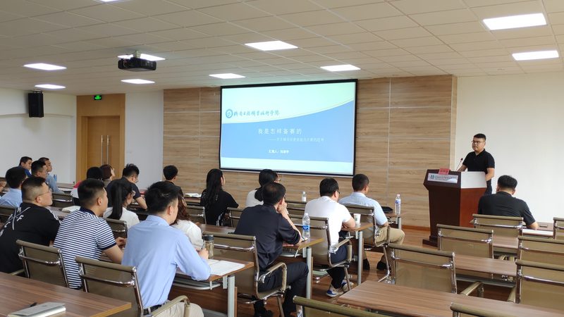 小标题：靠谱机构的评判标准