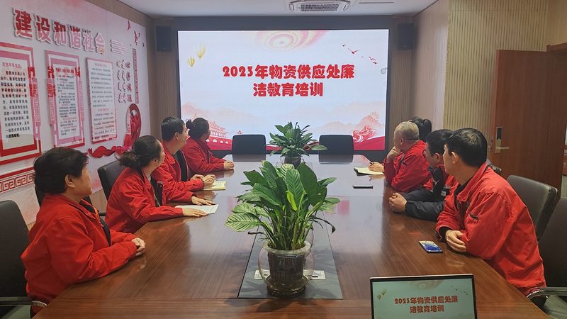 会计网校品牌如何挑选？揭秘关键因素与误区