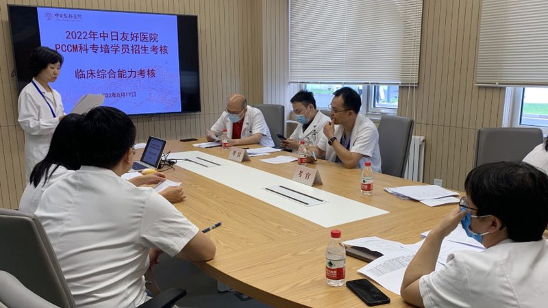 消防工程师培训哪家机构靠谱
