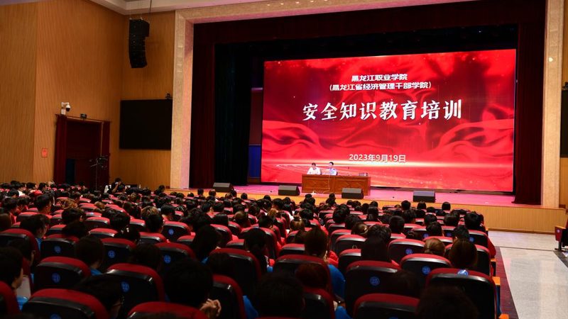 报考者在备考过程中，应注意以下几点：