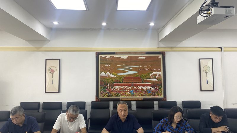 成人教育国家承认标准解析：与全日制教育的本质区别