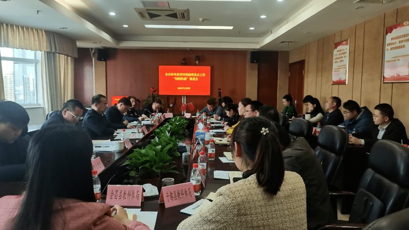 消防工程师培训包过班，如何选择适合自己的课程？**