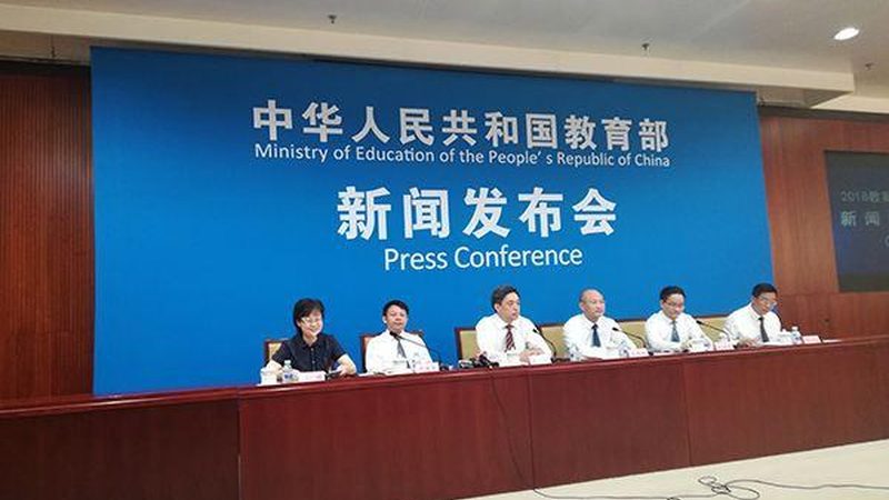 职业培训推广方案报价