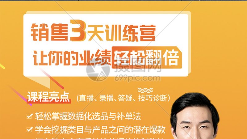 学历提升，在线教育如何选择？揭秘优质平台的三大标准