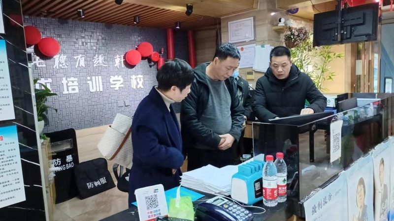 电工培训加盟定制课程