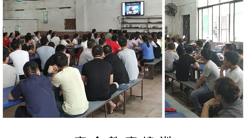 教师资格证协议班值得报吗